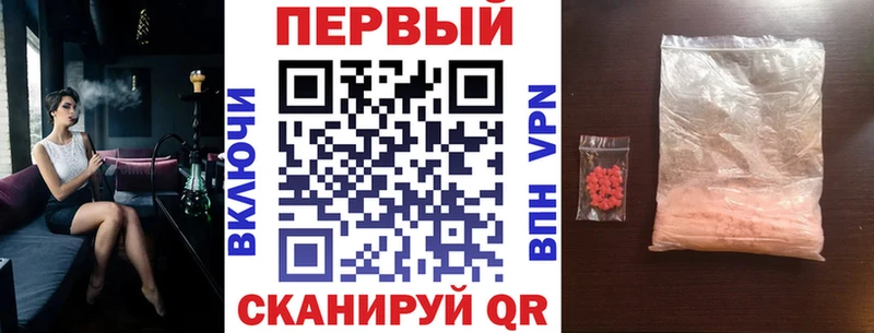 Амфетамин 98%  Купить  Ельня 