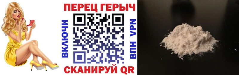 Купить где  Ельня  Героин афганец 