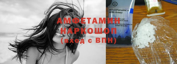 мдма Елабуга