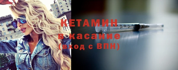 мдма Елизово
