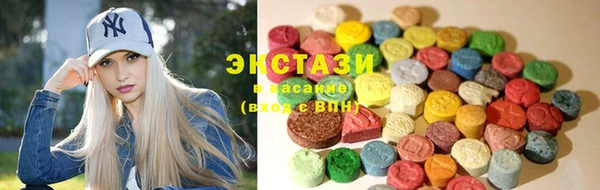 мдма Елабуга