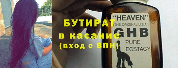 мдма Елабуга