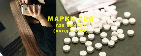 мдма Елизово