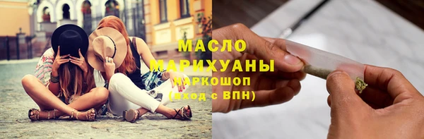 мдма Елизово