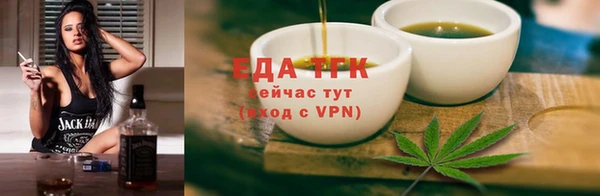 мдма Елизово