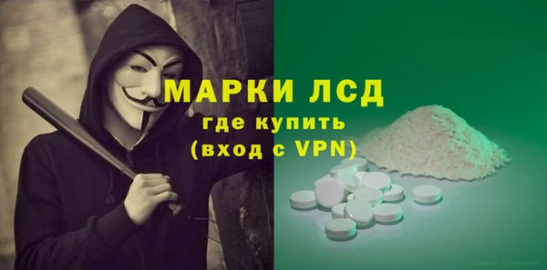 мдма Елизово