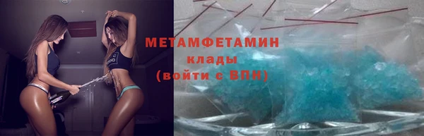 амф Ельня