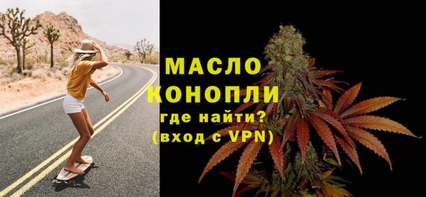 мдма Елизово