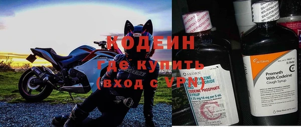 мдма Елабуга