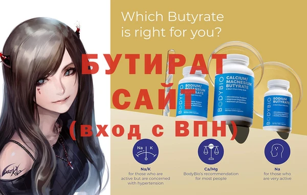 мдма Елизово
