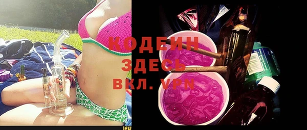 мдма Елизово