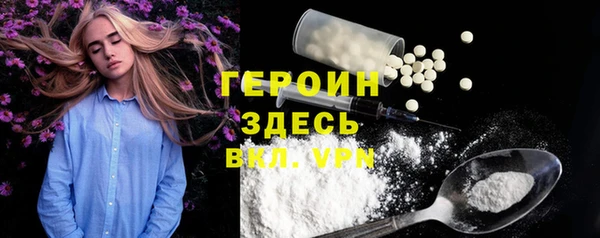 мдма Елизово