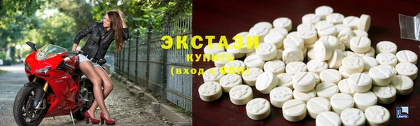 мдма Елизово