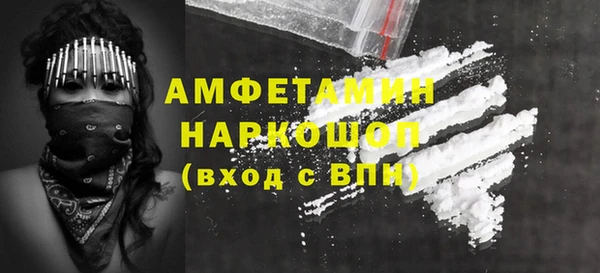 мдма Елизово