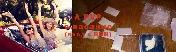мдма Елизово